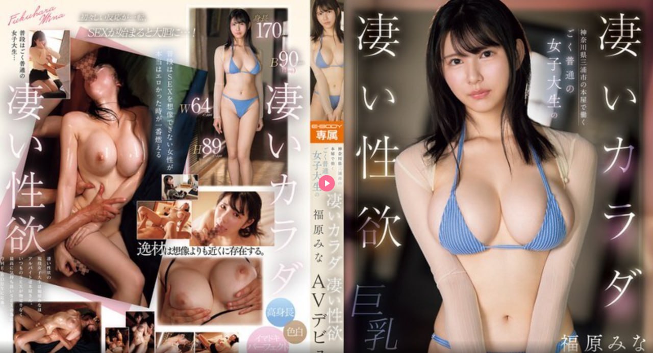 色先锋影音先锋-免费影院不卡在线观看
